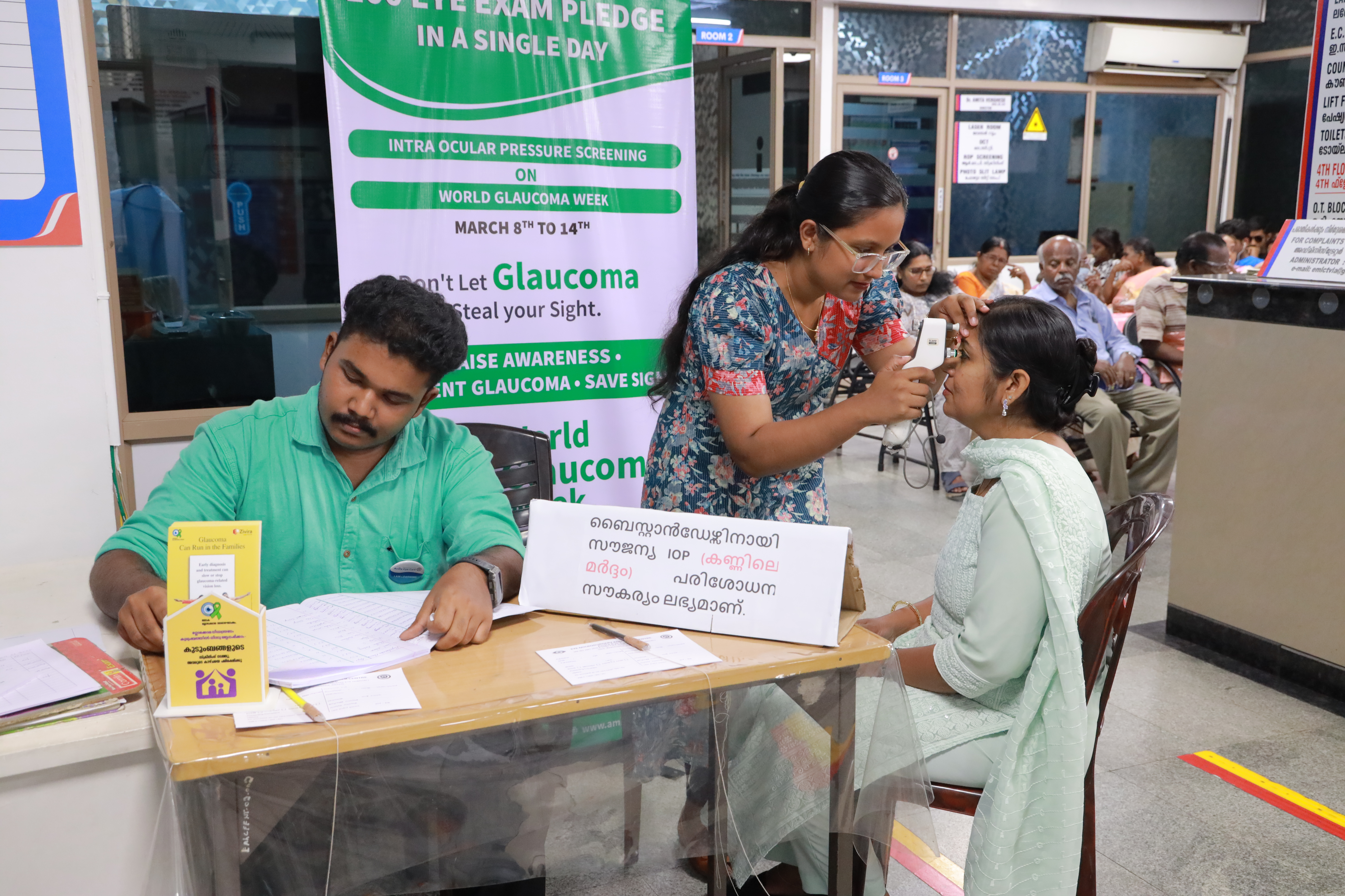 Glaucoma Awareness Week 2026